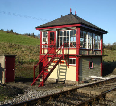 Damems Signal Box